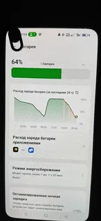 Фото к отзыву