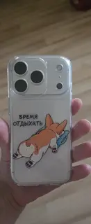 Фото к отзыву