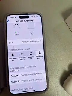 Фото к отзыву
