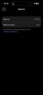 Фото к отзыву