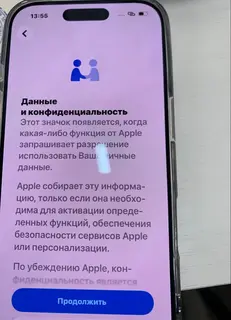 Фото к отзыву