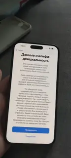 Фото к отзыву