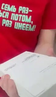 Фото к отзыву