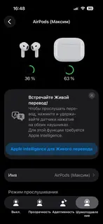 Фото к отзыву