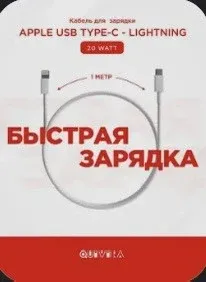 Фото к отзыву
