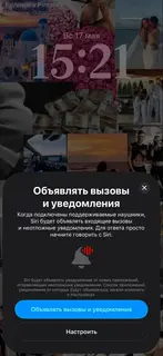 Фото к отзыву