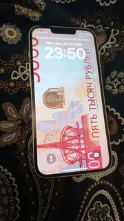 Фото к отзыву