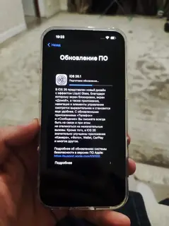 Фото к отзыву