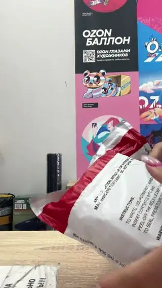 Видео к отзыву