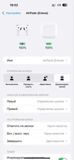 Фото к отзыву