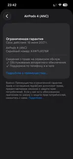 Фото к отзыву