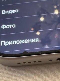 Фото к отзыву
