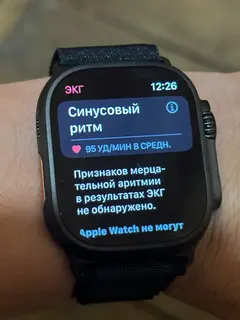 Фото к отзыву