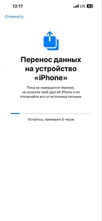 Фото к отзыву