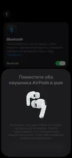Фото к отзыву