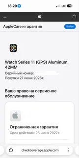 Фото к отзыву