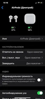 Фото к отзыву