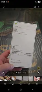 Фото к отзыву