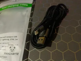 Фото к отзыву