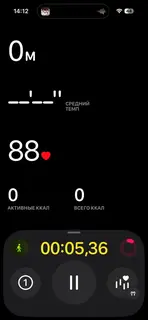 Фото к отзыву