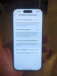 Фото к отзыву